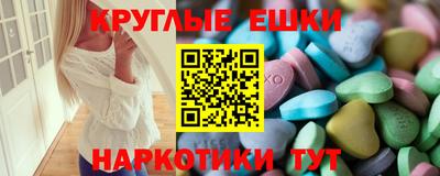 мяу мяу мука Кингисепп