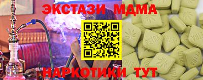 круглые Кимры