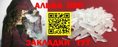 круглые Кимры