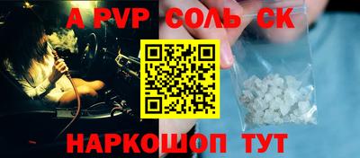 круглые Кимры