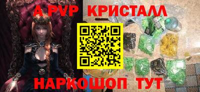 мяу мяу мука Кингисепп