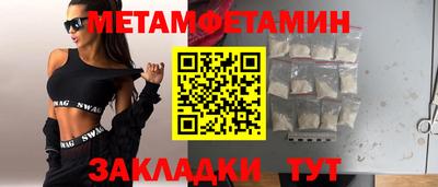 мяу мяу мука Кингисепп