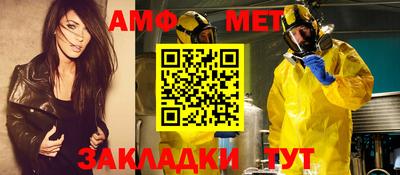 прущая мука Кинель