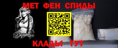 круглые Кимры