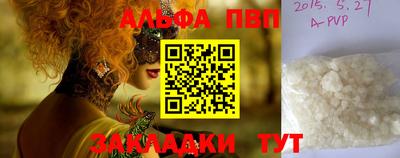 круглые Кимры