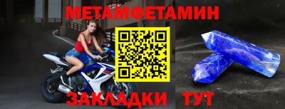 круглые Кимры
