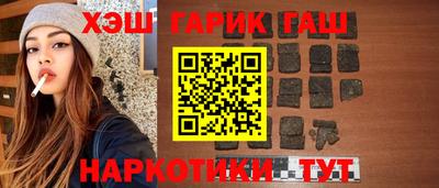 прущая мука Кинель