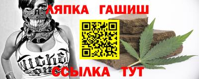 прущая мука Кинель