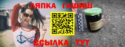 мяу мяу мука Кингисепп