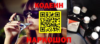 мяу мяу мука Кингисепп