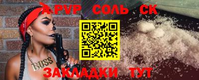 круглые Кимры