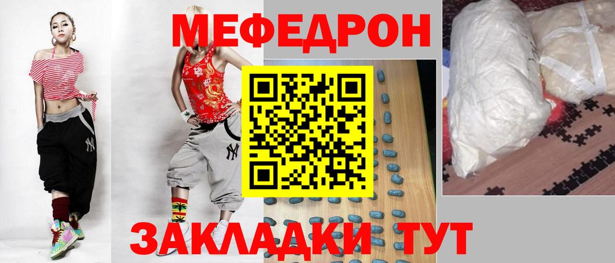 APVP Валуйки