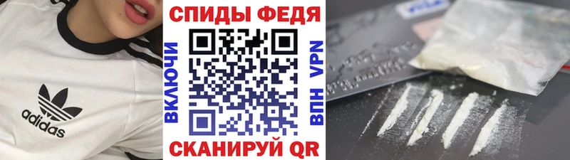 Первитин Methamphetamine  omg онион  Валуйки 