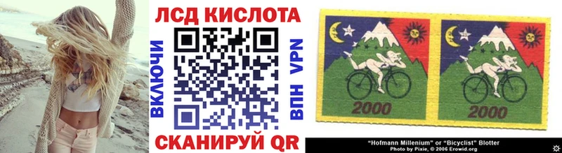 Наркотические марки 1,5мг  наркотики  Валуйки 